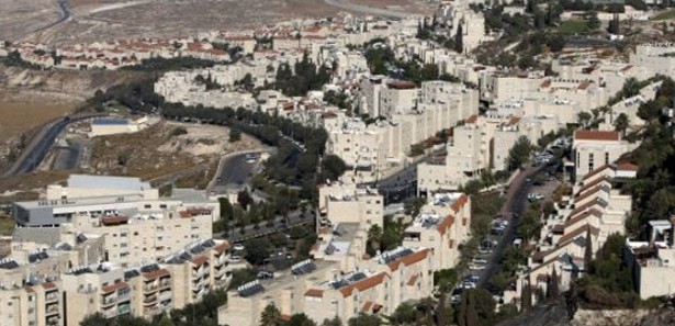 AB'den İsrail'e sert eleştiri