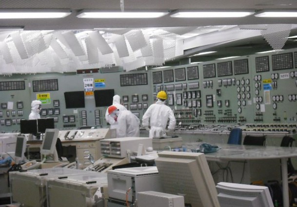 Fukuşima felaketinin ardından kanser riski düşük