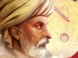 Evliya Çelebi kimdir?