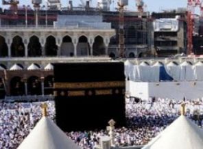 Kabe örtüsü 3 metre yukarıya kaldırıldı