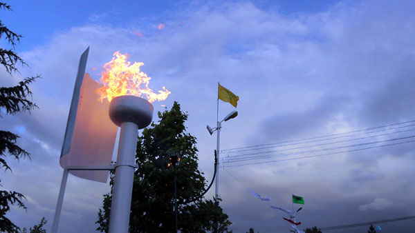 Göl Festivali 1-7 Temmuz arasında