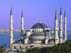 Diyanet açıkladı: Hangi ilde kaç cami var