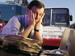 2012 yılı işsizlik rakamları açıklandı