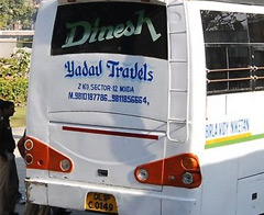 Toplu tecavüz olayına 2 gözaltı