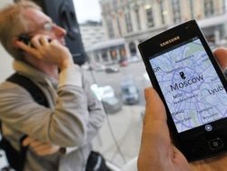 Geleceğin telefonları ne kadar akıllı olacak