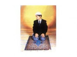 Okullarda ibadet kolaylığı genelgesi