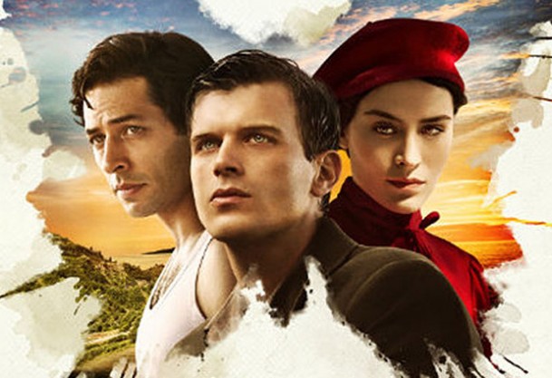 Gül'den ''Kelebeğin Rüyası''na övgü