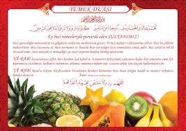 Yemek (sofra) Duaları