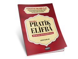 Kur'an öğrenmek artık çok daha kolay