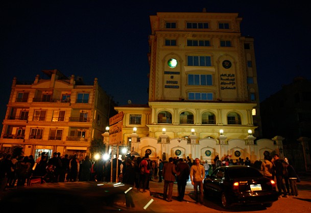 Mısır'da çatışma: 4 yaralı