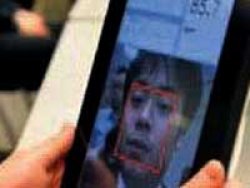 Yüzden tansiyon ölçen telefon