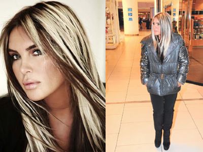 Seren Serengil hastaneye kaldırıldı