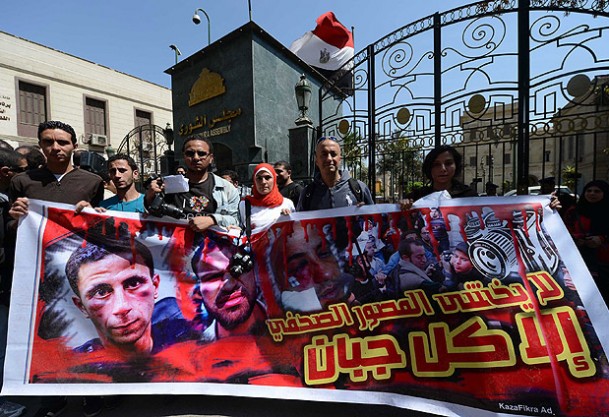 Foto muhabirlerinden polis şiddetine protesto