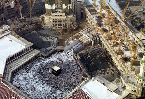 Mescid-i Haram'da genişletme çalışmaları