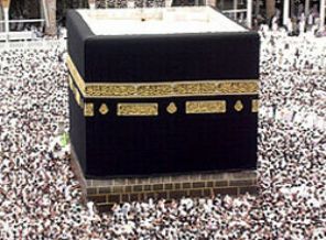 Mübarek topraklara vize almak hızlanıyor