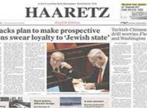 Özrün ardından bir telefon konuşması daha: Nasıl hissediyorsun?