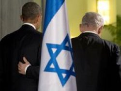 İsrail özrünün 3 şifresi