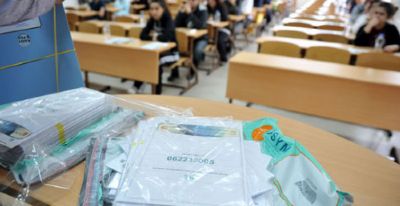 2013 YGS sonuçlarının açıklanacağı tarih