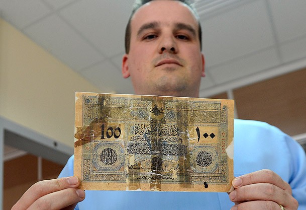 'Çanakkale Parası'na özel koruma