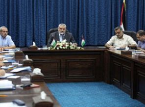 Gazze Erdoğan'ı bekliyor