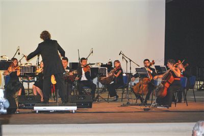 Seydişehir Musiki Derneği'nden Konser
