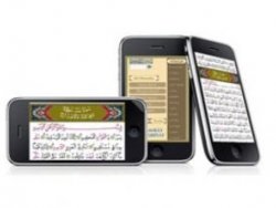 Mısır Başmüftülüğü : Cep telefonunda ezan olmaz