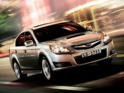 Subaru Çin'deki 9 bin aracını geri çağıracak