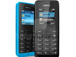 Nokia'nın 15 euroluk telefonu geliyor