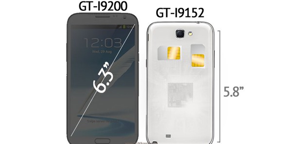 Samsung Galaxy Mega'lar geliyor!