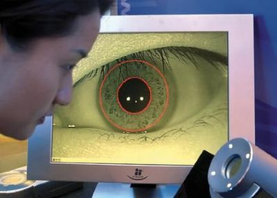 5 yılda şifre diye bir şey kalmayacak