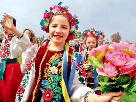 "23 Nisan Uluslararası Çocuk Festivali"