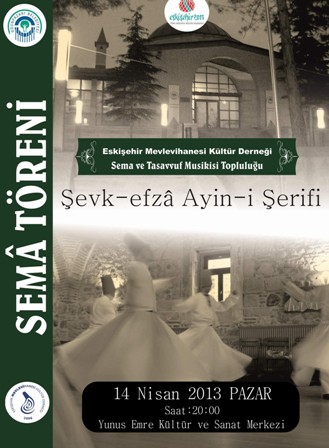 Belviranlı YKSM’de naathan olacak