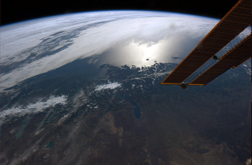 Uzaydan Ankara Twit'i