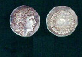 Tarihi eser kaçakçısı yakalandı