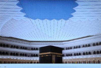 Kabe'nin üstü kapanıyor