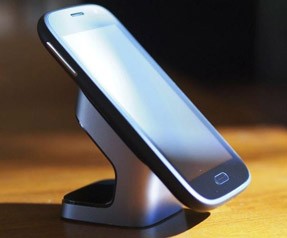 HP'nin gizemli telefonu!