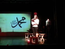 Diltaş’ta Kutlu Doğum haftası kutlandı