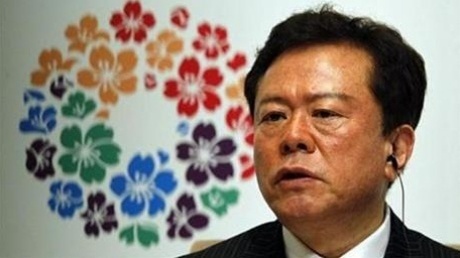 Vali Özür Diledi...