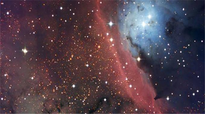 Yıldızların Doğduğu An