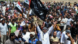 Uluslararası Irak Sempozyumu