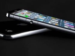 iPhone 5'e yeni güncelleme geldi