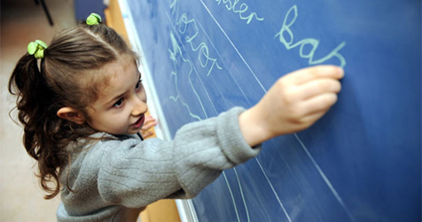 Bir çocuğun masrafı en az 80 bin TL