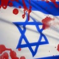 İsrail Serbest Bırakacak