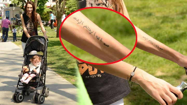 Pınar Tezcan koluna Besmele yazdırdı