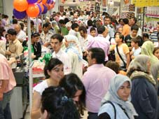 Adese AVM, İstanbul'da