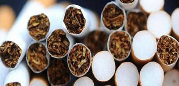 Sigaranın içindekiler ilk kez açıklandı