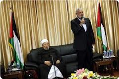 Karadavi'nin Gazze Ziyareti