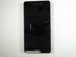 Sony Xperia A sızdırıldı