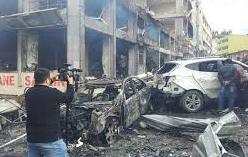 "Masum Sivillere Yönelik Bu Eylem Kabul Edilemez"