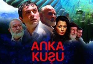 Bir tarikat masalı: Anka Kuşu